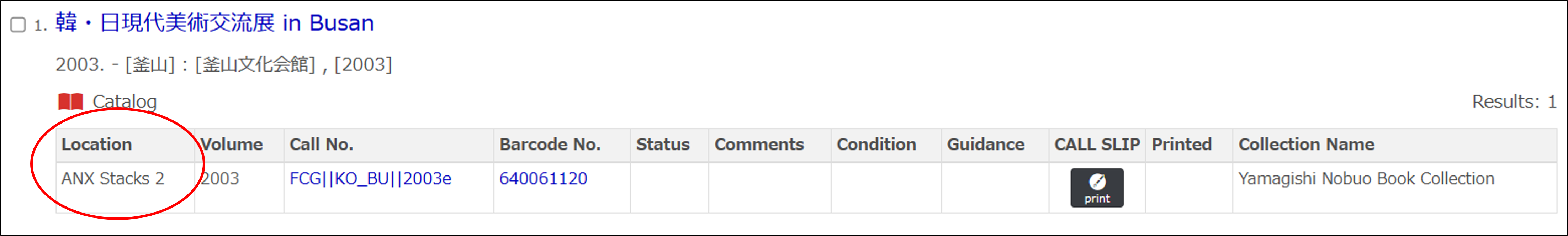 AL OPAC.png