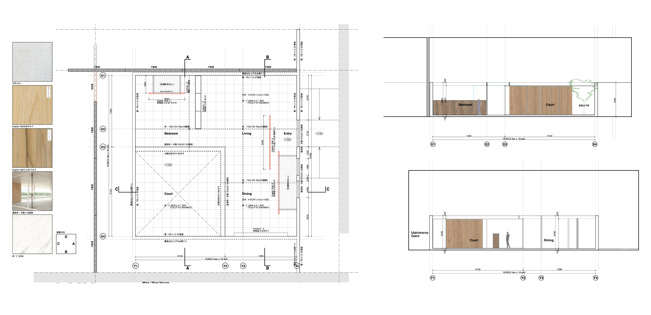 rowhouse2D.png